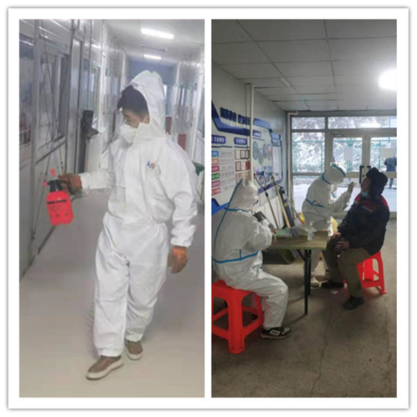 emc网页版登录建设矿建三公司天山项目部疫情防控紧抓不懈