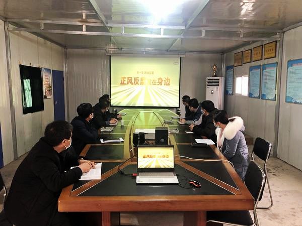 emc网页版登录建设澄合分公司组织观看电视专题片《正风反腐就在身边》引起热议