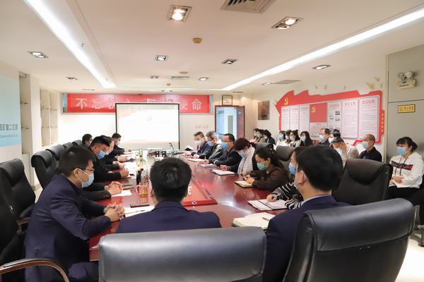 emc网页版登录建设矿建二公司组织开展2021年廉政教育第一课