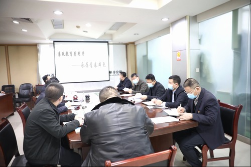 emc网页版登录建设路桥分公司：开展节前廉洁教育“收官”之战