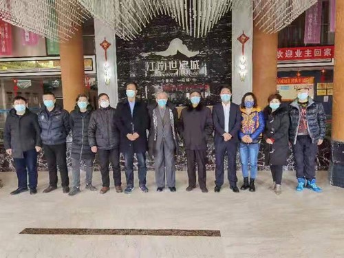 emc网页版登录建设公司江南世纪城物管处开展迎新年活动