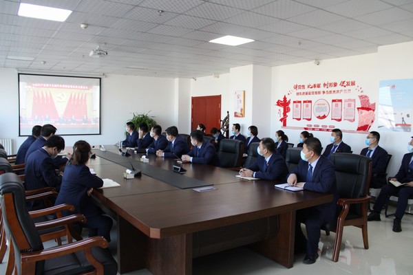 emc网页版登录建设榆林公司节前警示教育 筑牢廉洁防线