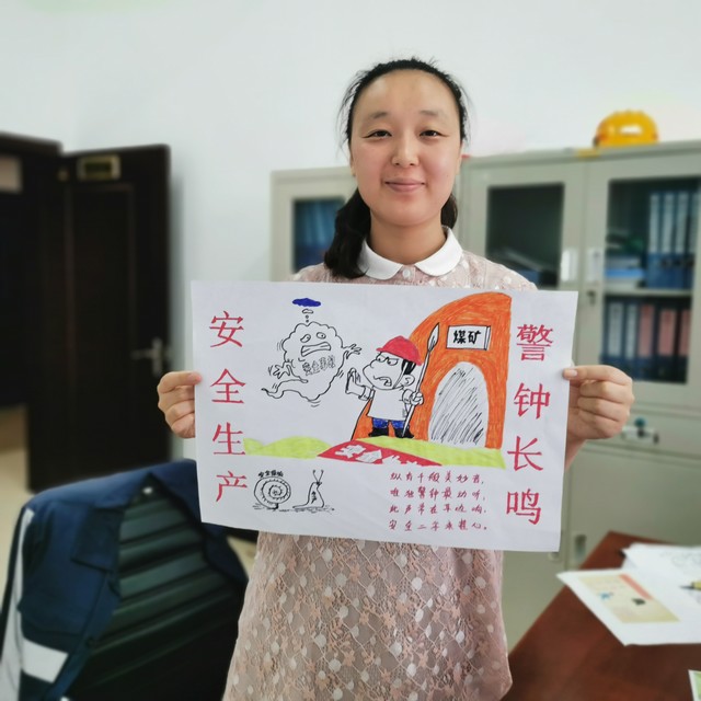 emc网页版登录建设洗选煤分公司澄合山阳运营项目部:铿锵玫瑰展风采，巾帼花开竞芳华