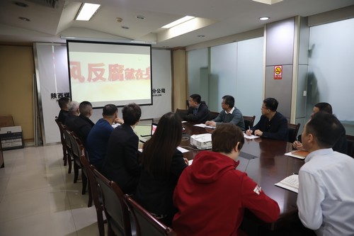 emc网页版登录建设路桥分公司多举措推进廉政教育工作