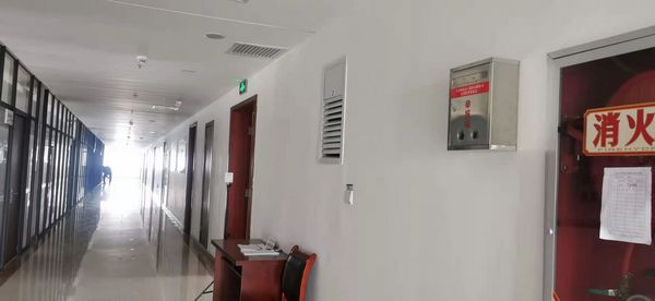 emc网页版登录建设天工公司设立举报箱延伸执纪监督触角