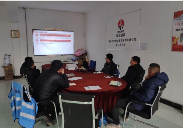 emc网页版登录建设绿宇公司：吹响重点项目开工集结号