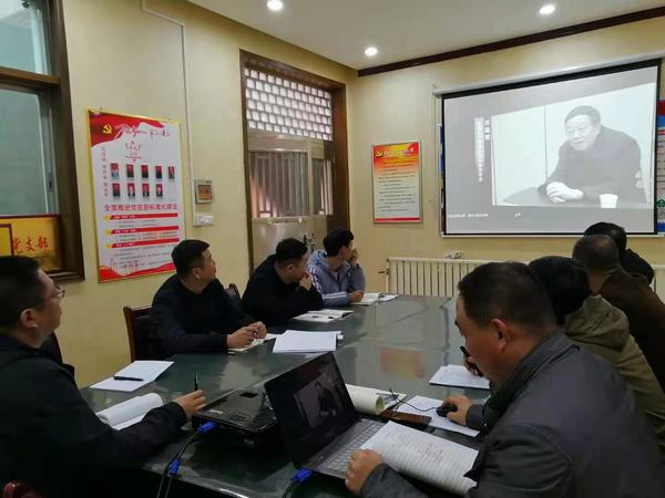 emc网页版登录建设韩城分公司土建四项目部：坚守初心使命 永葆政治本色