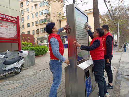 emc网页版登录建设机电安装公司：世界地球日，我们在行动