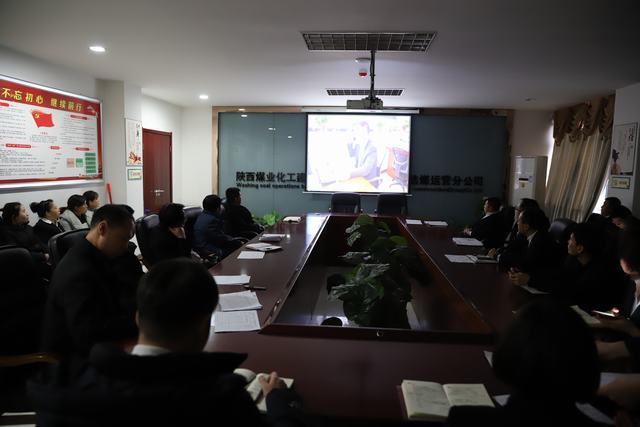 emc网页版登录建设洗选煤运营公司：节前廉洁“提个醒”