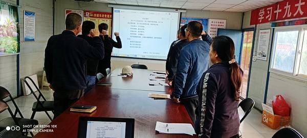 emc网页版登录建设渭南分公司第一项目严把四道关口打好施工生产攻坚战