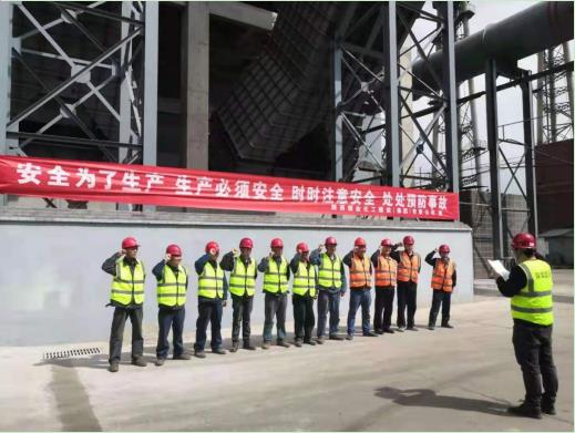 emc网页版登录建设绿宇公司：“四促”转作风  焕发新活力