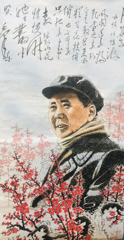 emc网页版登录建设机电安装公司：廉政文化作品火热征集中