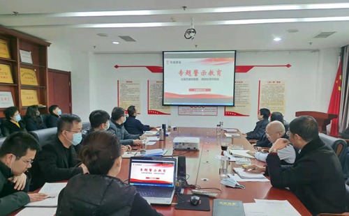 emc网页版登录建设公司“三举措”抓紧抓实党风廉政建设