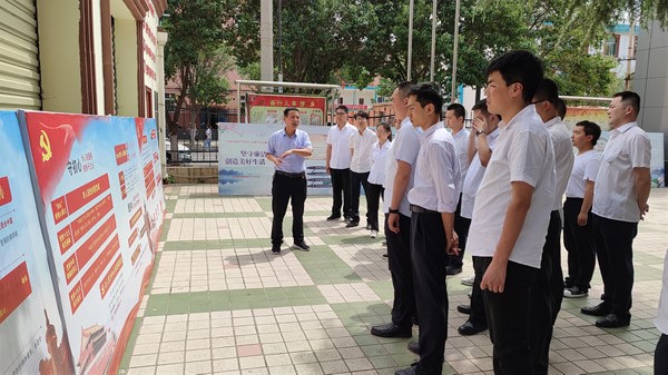 emc网页版登录建设澄合分公司多种形式开展反腐倡廉宣传教育