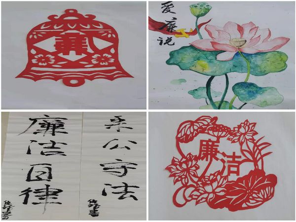 emc网页版登录建设天工公司推进廉政文化建设 营造风清气正廉政氛围