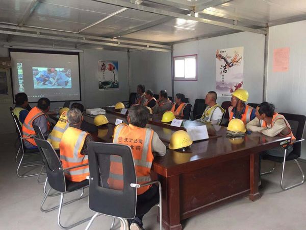 emc网页版登录建设天工公司土建十七部安全月里“赛”风采