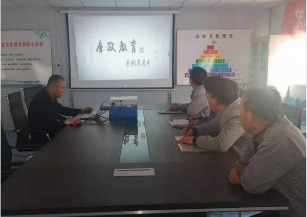 emc网页版登录建设韩城分公司土建三项目部：织密“廉洁网”  端午“飘廉香”