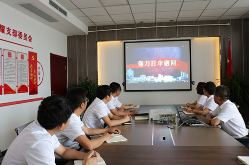 emc网页版登录建设川耀公司做好节前廉政教育提醒工作