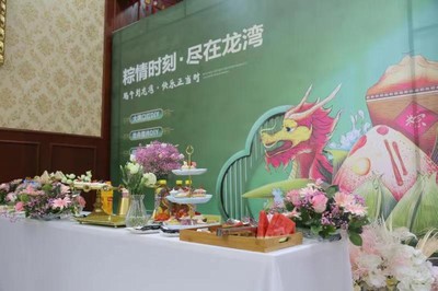 emc网页版登录建设公司：龙湾水境项目与您“粽”享快乐