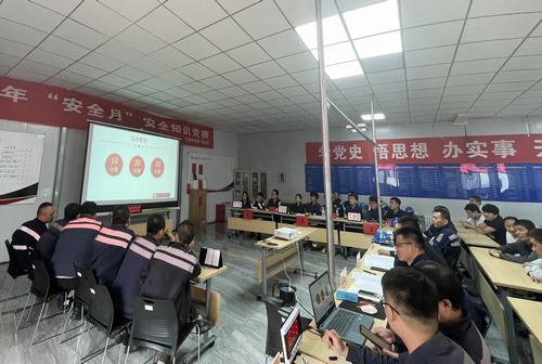 emc网页版登录建设洗选煤运营公司红柳林洗煤厂项目部开展“加强安全意识，促进安全生产”专题知识竞答