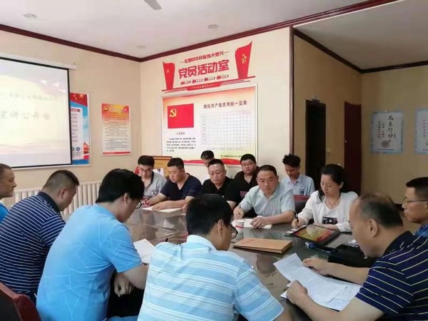 emc网页版登录建设韩城分公司开展安全宣讲走基层活动