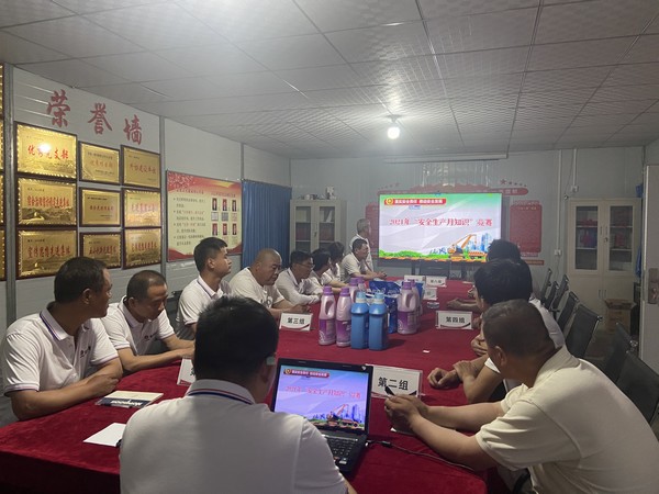 emc网页版登录建设韩城分公司土建十二项目部安全知识竞赛助推安全月活动深入开展