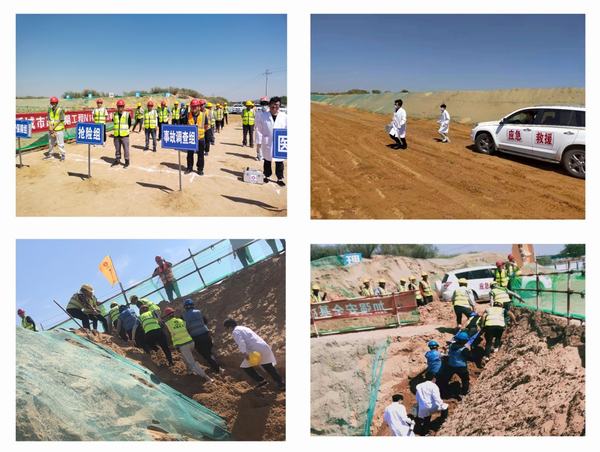 建设集团榆林市科创新城市政一期工程N1项目应急救援演练活动圆满结束