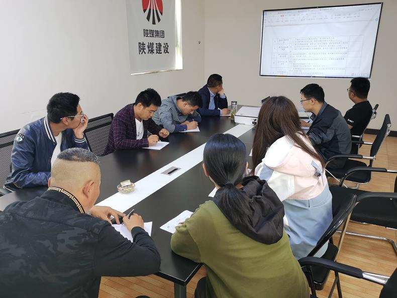 emc网页版登录建设绿宇公司：坚持开展“人人当讲师”  树立常态化学习意识