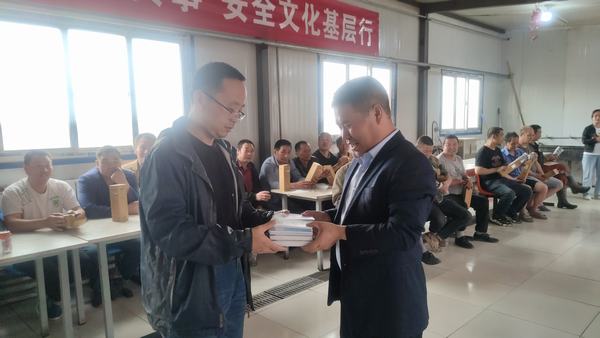 emc网页版登录建设矿建二公司开展学党史办实事安全文化基层行活动