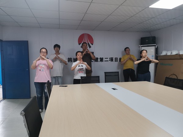 emc网页版登录建设韩城分公司土建二项目部:青年助力生产夯实安全根基