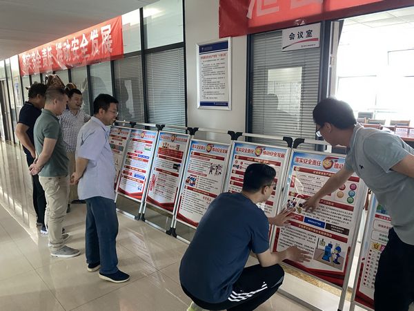 emc网页版登录建设天工公司“安全生产月”活动不打烊