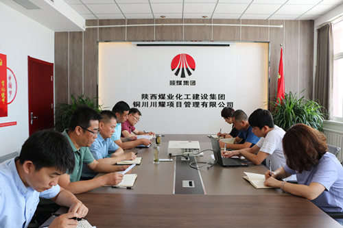 emc网页版登录建设川耀公司开展应急救援实训攻坚行动