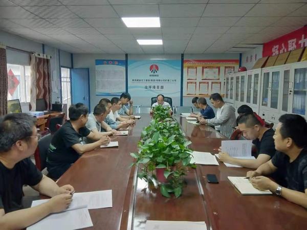 emc网页版登录建设矿建二公司开展多种形式安全宣教工作