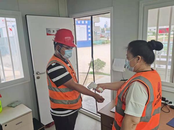 emc网页版登录建设铜煤公司第二十三项目部凝聚疫情防控合力承担防疫责任