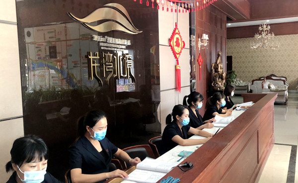 emc网页版登录建设公司：三个严格确保疫情防控工作有序开展