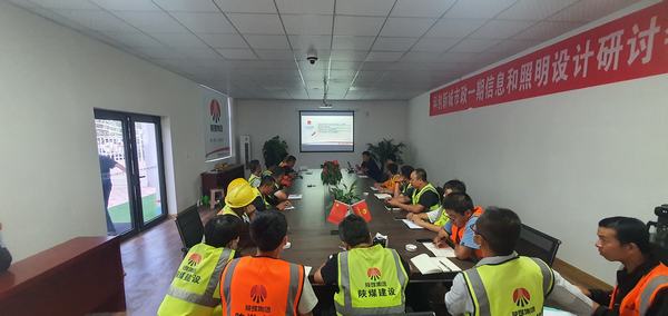 emc网页版登录建设榆林公司多举措开展新《安全生产法》学习活动