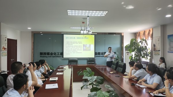 emc网页版登录建设洗选煤运营公司：构建“开放式”授课提升职工综合素质
