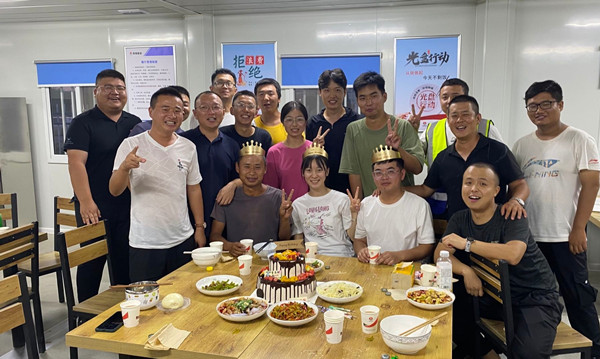 emc网页版登录建设咸阳分公司项目部集体过生日，亲情化管理“放光芒”
