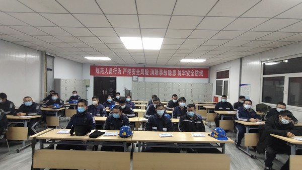 emc网页版登录建设洗选煤运营公司：中秋佳节演绎“洗煤人”的别样团圆