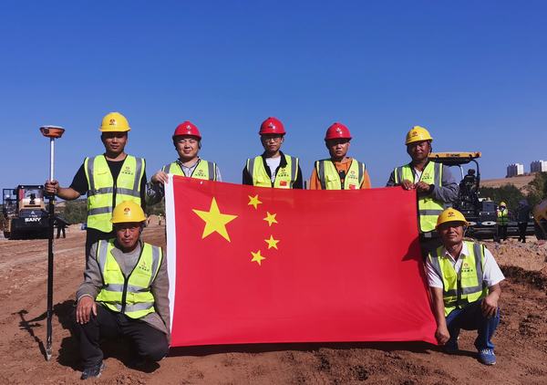 emc网页版登录建设榆林公司用实际行动为祖国庆生