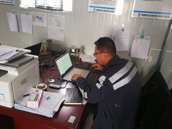 emc网页版登录建设洗选煤运营公司第七项目部：坚守一线追进度，冲刺施工黄金期