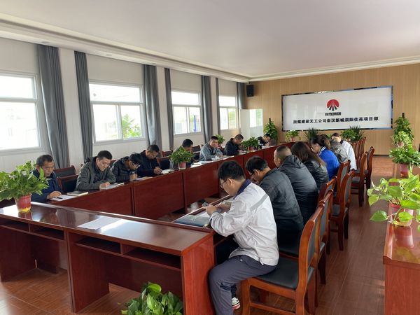 emc网页版登录建设天工公司渭阳佳苑项目“竞赛+警示+巡查”筑牢消防理念