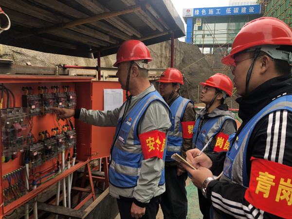 emc网页版登录建设韩城分公司土建十一项目部“三员”联动凝心聚力保平安促生产