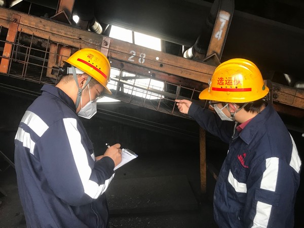 emc网页版登录建设洗选煤运营公司：多举措确保安全平稳有序