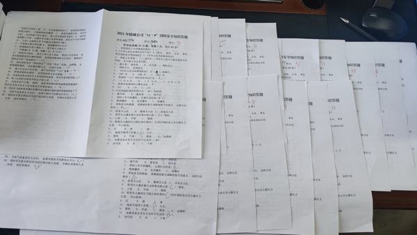 emc网页版登录建设韩城分公司组织开展119消防宣传日活动