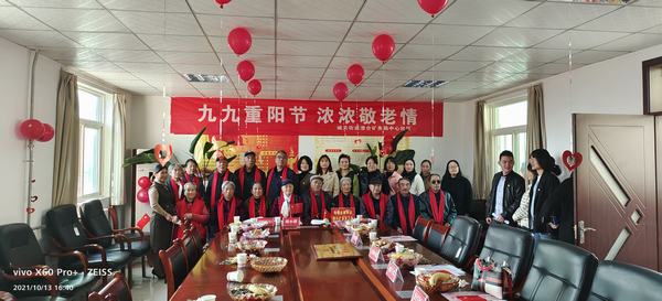 emc网页版登录建设澄合分公司：多项活动与社区共建文明花