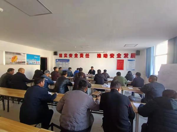 emc网页版登录建设矿建二公司：多点发力保进度 劳动竞赛正当时