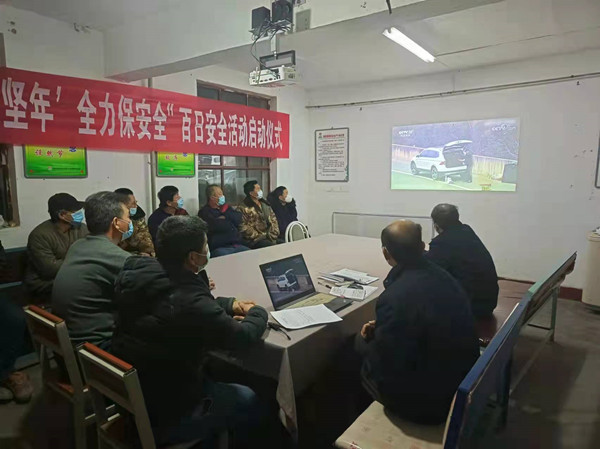 emc网页版登录建设机电安装公司多举措护航交通安全