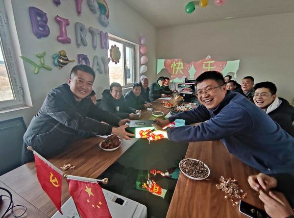 小蛋糕大关怀