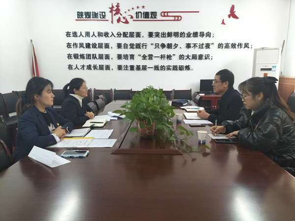 emc网页版登录建设机电安装公司通过王益区文明办现场验收